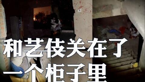 爆料捉鬼啥意思啊视频讲解,视频讲解背后的神秘世界