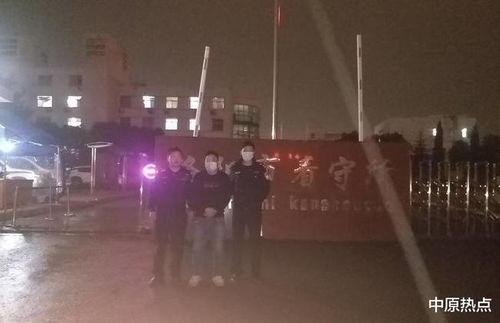 汝阳县城爆料事件视频播放,视频揭露惊人真相