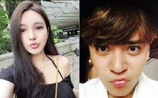 台湾周扬青最新爆料,揭秘娱乐圈惊人内幕